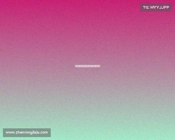 越野赛赛事认证、越野赛证书怎么下载