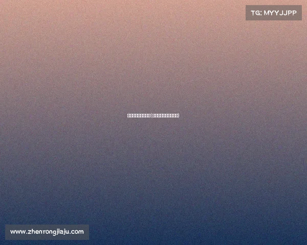 高尔夫精英赛事直播(高尔夫赛事直播间免费)