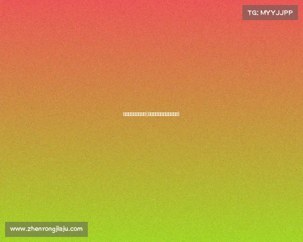 体育品牌赛事与城市(体育赛事对城市品牌的打造)