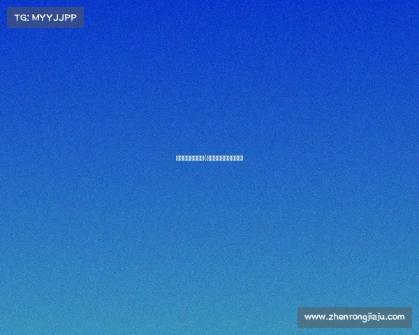 中原网球中心赛事(中原网球中心赛事直播)